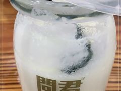 -莫愁村问君老酸奶