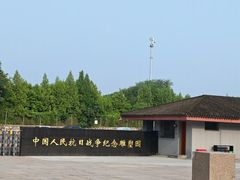 -中国人民抗日战争纪念雕塑园