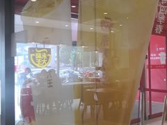 -永和大王(广渠店)