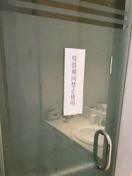 -JUVA欧华医美连锁