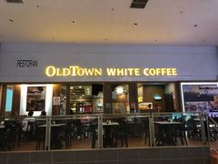 -Old Town White Coffee(gateway@klia2)