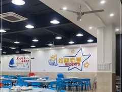-明记海鲜大排档(巽寮湾店)