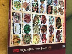 -台山第一家兴华黄鳝饭·黄鳝婆(开平店)