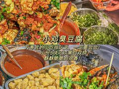 -南昌大饭店·地标美食名片(万寿宫店)
