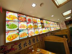 -忠林杀猪菜(凤台小区店)
