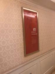 点击看大图 -昆明梦想医疗美容医院