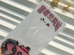-喜茶(深圳福田星河COCO Park店)