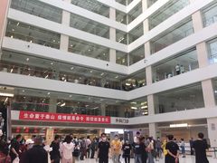 -北京协和医院(东单院区)