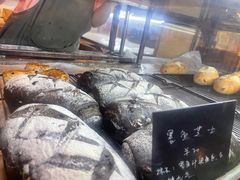 -仙峰天然面包(迎宾路店)