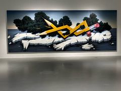 -上海宝龙美术馆