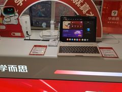 -学而思学习机.2平米正姿学习桌(通州万达2F店)