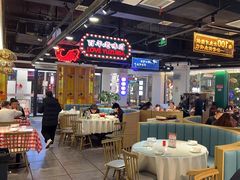 -老街鱼嘴巴(坡子街老店)