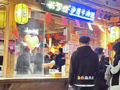-沙州食驿·非遗小吃夜市