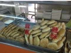 -隆盛园火勺馄饨面(十一纬路店)