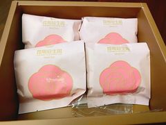 桂花栗子塔-昆明冠生园·鲜花饼·面包蛋糕(老街店)