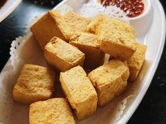 干煎臭豆腐-聚红尚龙虾·烧烤·家常菜(济南路新天地店)