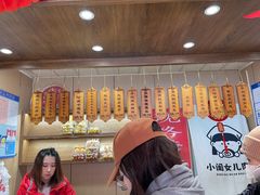 -小闺女儿肉龙(西湖道店)