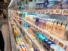 -盒马鲜生(枣园路店)