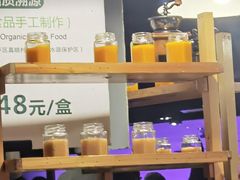 -戈拿旺巴西烤肉(崇文门店)