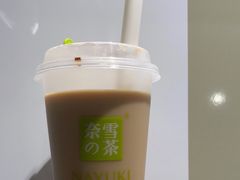 -奈雪的茶(新天地广场PRO店)
