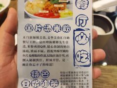 -长沙富力万达文华酒店