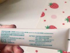 -郑远元专业修脚房(枋湖路店)