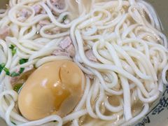 猪肘面-亮亮面馆(经六路店)