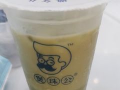 -煲珠公·老红糖珍珠奶茶(塘厦天虹店)