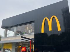 -麦当劳·得来速店(星沙大道店)