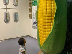 -君乐宝优致牧场