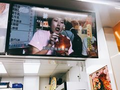 -天使鸡排(逢甲店)