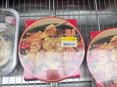 -盒马X会员店(王府井奥莱UP TOWN店)