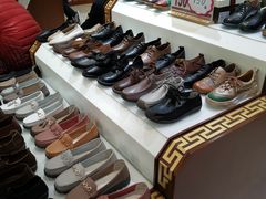 -步瀛斋(大栅栏西街店)