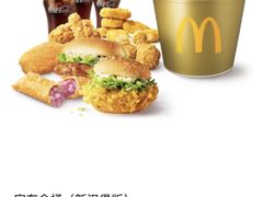 -麦当劳(三明万达店)