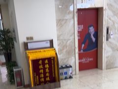 -优诺口腔·VIP尊享中心(爱建机构)