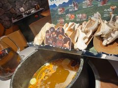 -芸山季·云南山珍菌火锅(人民广场来福士店)