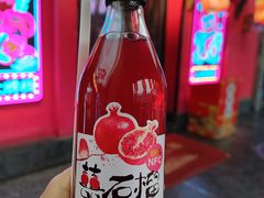 -长安大牌档之上元灯会(南大街店)