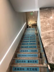 点击看大图 -阅年轻·AI家庭健康体质调理