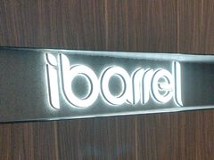 -ibarrel爱杯·bistro&brunch(江宁路店)