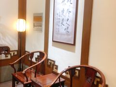 -梅龙镇酒家(南京西路总店)