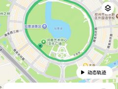 -郑州国际会展中心
