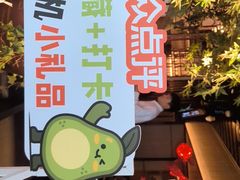 -龙人居·水煮鱼(五道口店)
