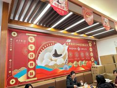 -五芳斋(中山大道总店)