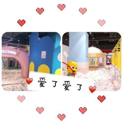 -汤姆猫亲子乐园(保利Mall店)