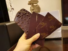 黑巧开心果-Laderach 莱德拉(上海环贸iapm店)