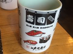 -江户前寿司(好运街店)