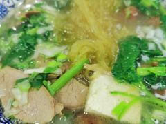 -尔力新疆丸子汤(北屯店)