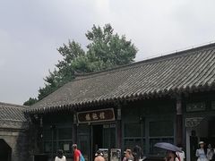 -张学良旧居陈列馆