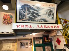 -堂瓦里·33年传统赣菜(第一街区店)