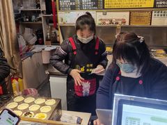 -味正点车轮饼可丽饼(南禅寺店)